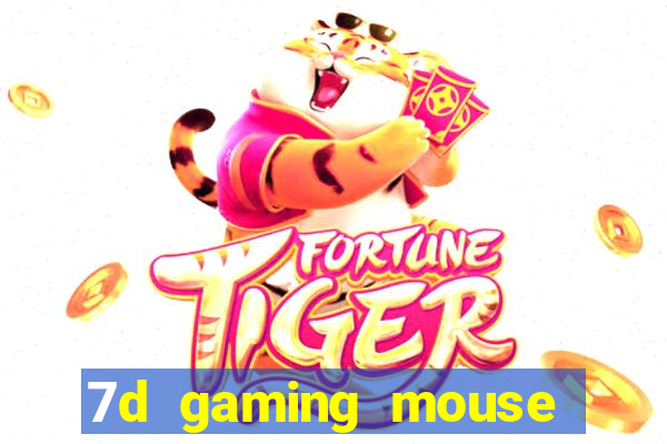 7d gaming mouse dpi software